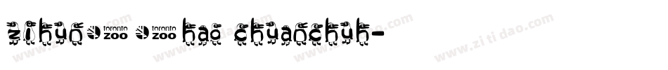 zihun59hao chuanchuh字体转换